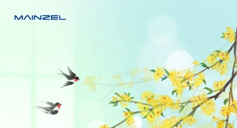 今日立春