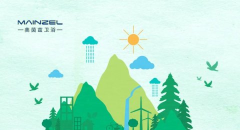 植树节 | 携手同创绿色家园