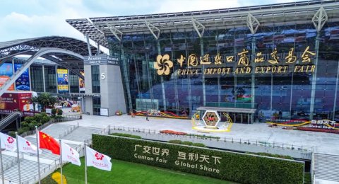 Mainzel at the 138th Canton Fair｜美茵兹卫浴亮相第138届广交会