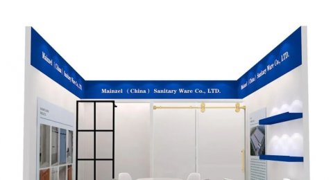 Mainzel meets you at the 138th Canton Fair ｜美茵兹卫浴与您相约138届广交会（二期）