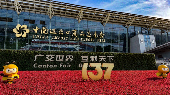 微信图片_20250428162558